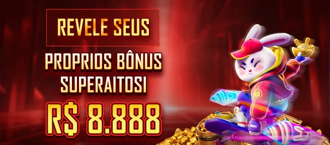 EEEPG Rebate